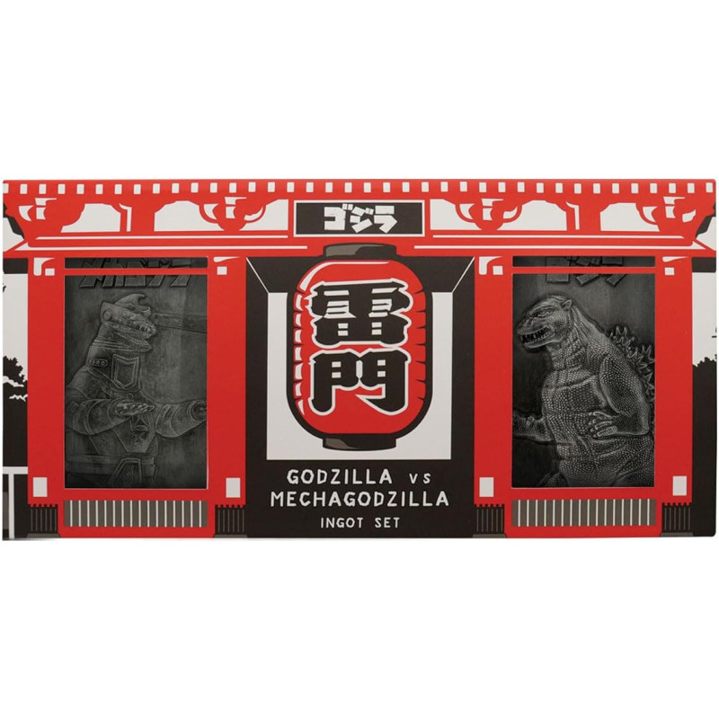 Godzilla - Pack 2 médaillons 70th anniversary 1954 exemplaires