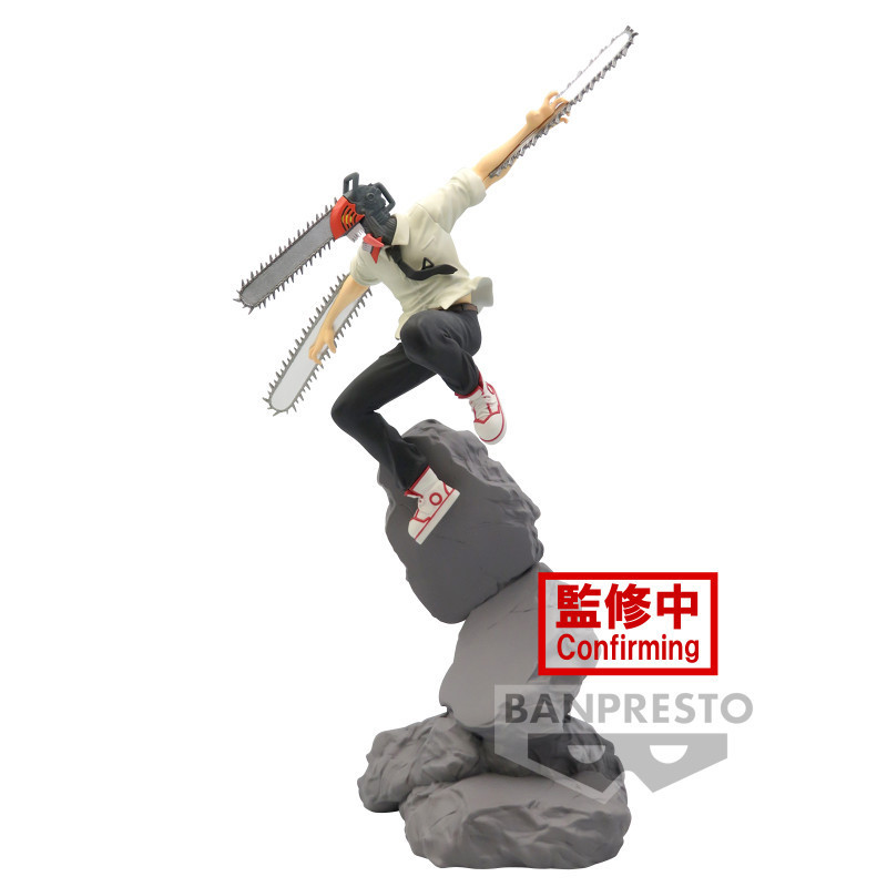 Chainsaw Man - Figurines Combination Battle : Chainsaw Man vs Katana Man