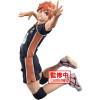 Haikyu!! To The Top - Figurine Posing Series : Shoyo Hinata 13 cm