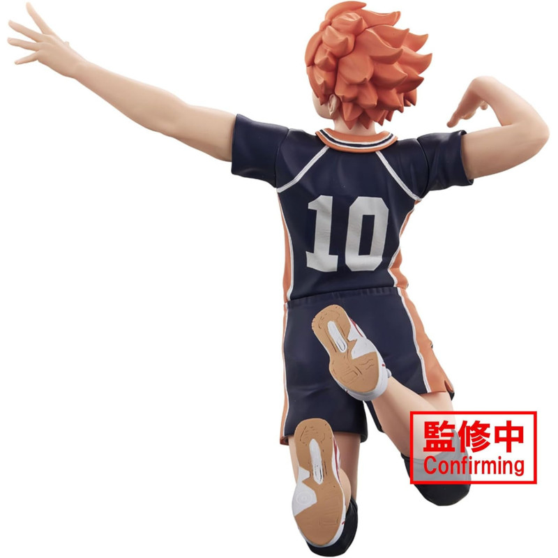 Haikyu!! To The Top - Figurine Posing Series : Shoyo Hinata 13 cm