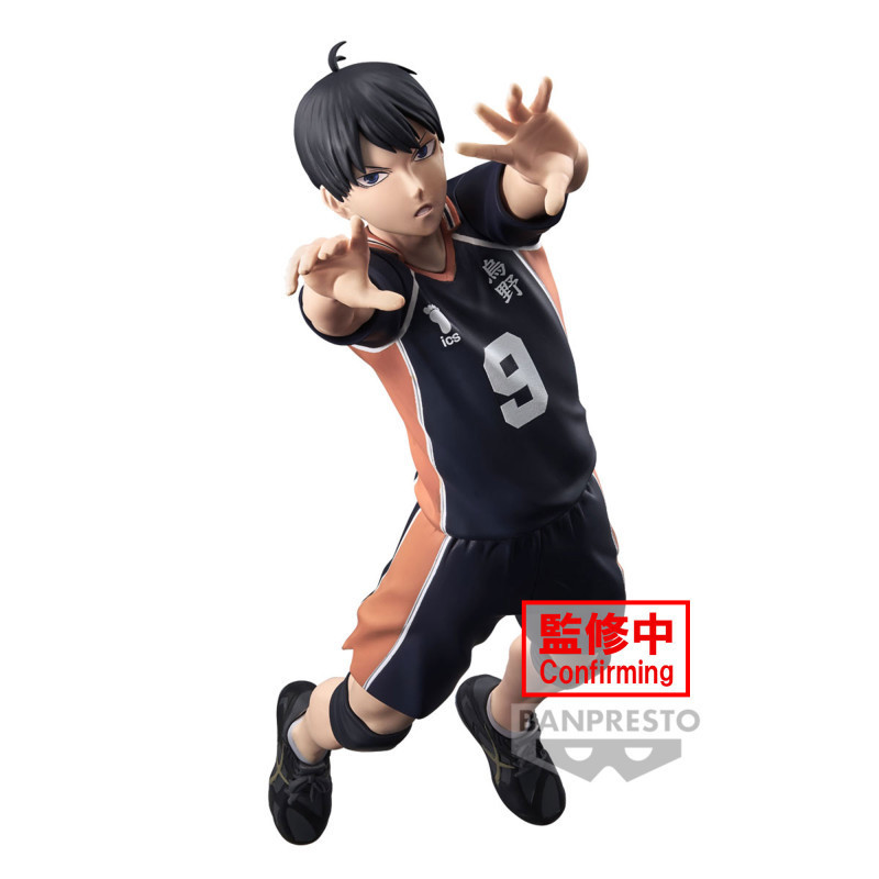 Haikyu!! To The Top - Figurine Posing Series : Tobio Kageyama 18 cm