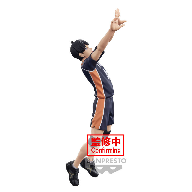 Haikyu!! To The Top - Figurine Posing Series : Tobio Kageyama 18 cm