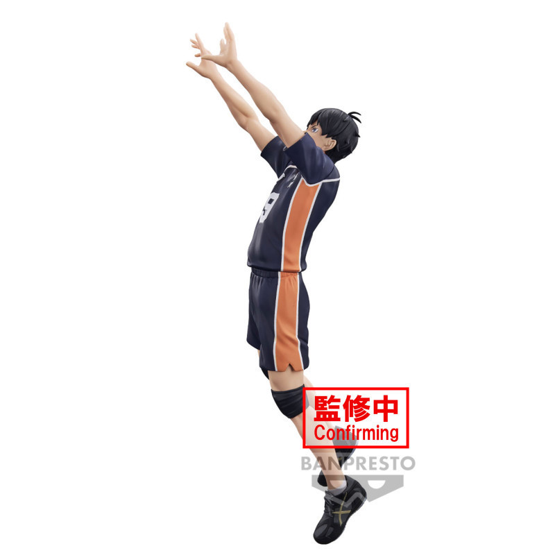 Haikyu!! To The Top - Figurine Posing Series : Tobio Kageyama 18 cm BOITE OUVERTE