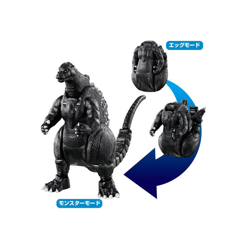 Godzilla - Figurine Ultra Egg