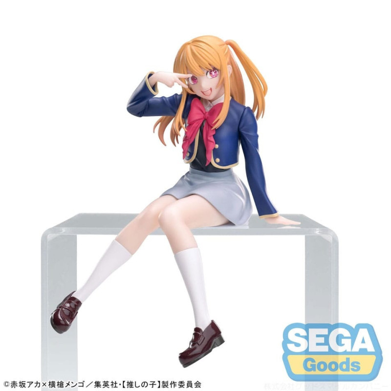 Oshi No Ko - Figurine Perching Ruby Uniform 13 cm