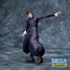 MARS 2025 : Jujutsu Kaisen: Kaigyoku/Gyokusetsu - Figurine Luminasta Suguru Geto 17 cm