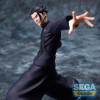 MARS 2025 : Jujutsu Kaisen: Kaigyoku/Gyokusetsu - Figurine Luminasta Suguru Geto 17 cm