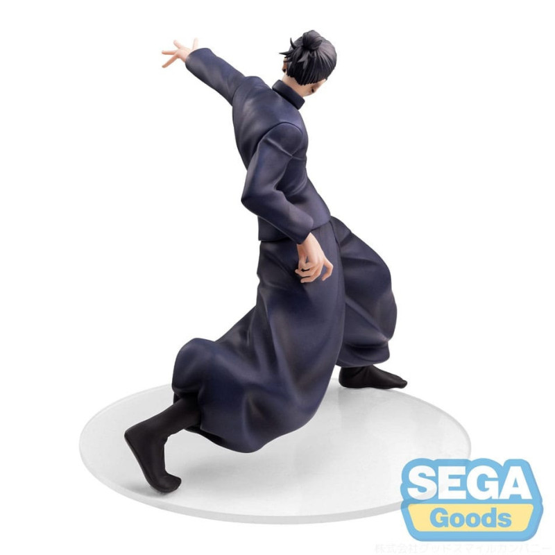 MARS 2025 : Jujutsu Kaisen: Kaigyoku/Gyokusetsu - Figurine Luminasta Suguru Geto 17 cm