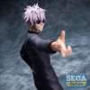 MARS 2025 : Jujutsu Kaisen: Kaigyoku/Gyokusetsu - Figurine Luminasta Satoru Gojo 20 cm