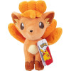 Pokemon - Peluche 20 cm : Goupix