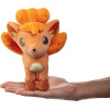 Pokemon - Peluche 20 cm : Goupix