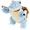 Pokemon - Peluche 30 cm : Tortank