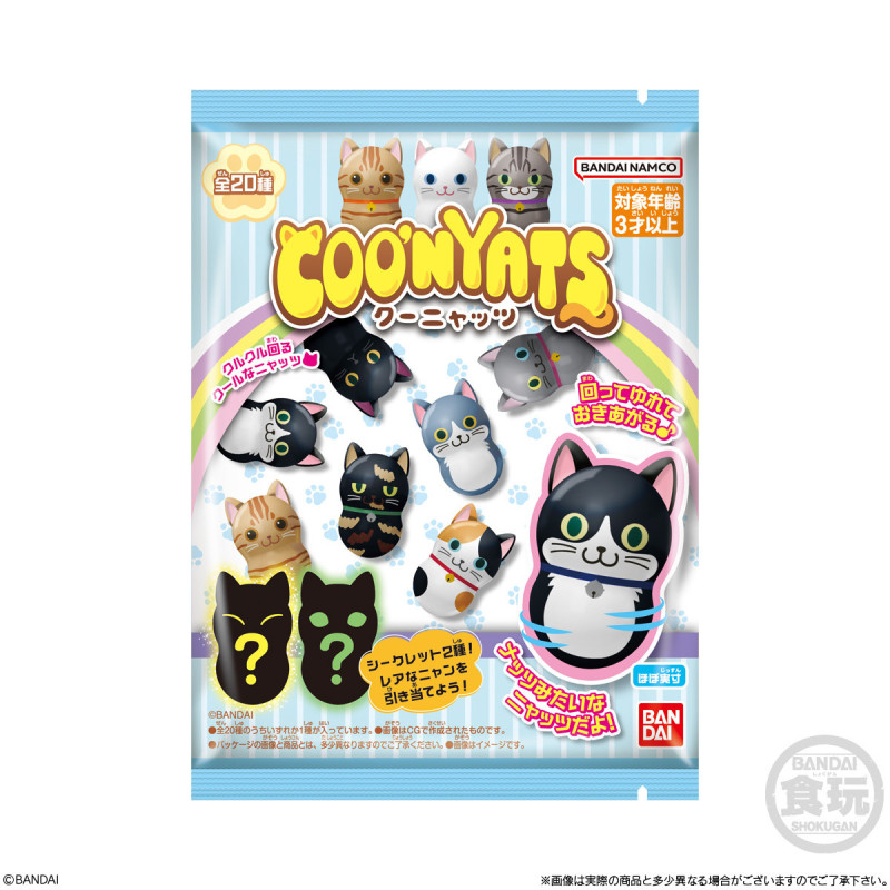 Coo'Nuts - Mini figurine Coo'nyats 1 EXEMPLAIRE ALEATOIRE