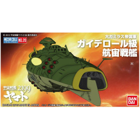 Space Battleship Yamato 2199 - Maquette Mecha Coll. No.20 Gaiderol Class