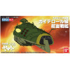 Space Battleship Yamato 2199 - Maquette Mecha Coll. No.20 Gaiderol Class