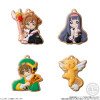 CardCaptor Sakura - Porte-clé Cookie Charmcot 1 EXEMPLAIRE ALEATOIRE