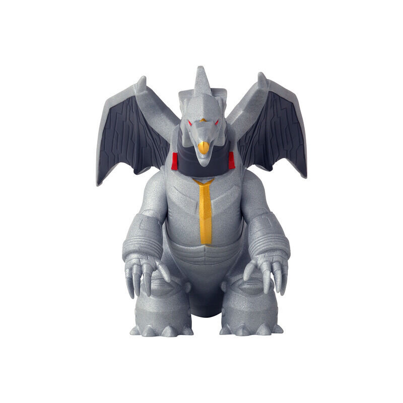 Ultra Monster Series - Figurine EX Mecha Gigantron (Ultraman: Rising)