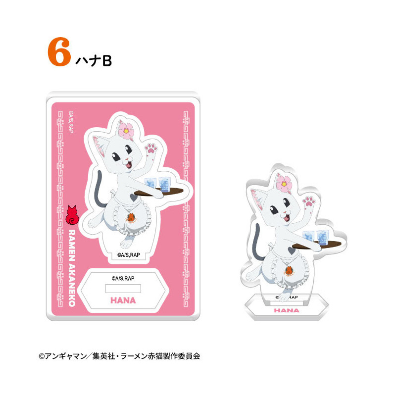 Red Cat Ramen Omachido - Petit acrylic stand 1 EXEMPLAIRE ALEATOIRE