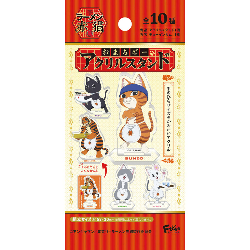 Red Cat Ramen Omachido - Petit acrylic stand 1 EXEMPLAIRE ALEATOIRE