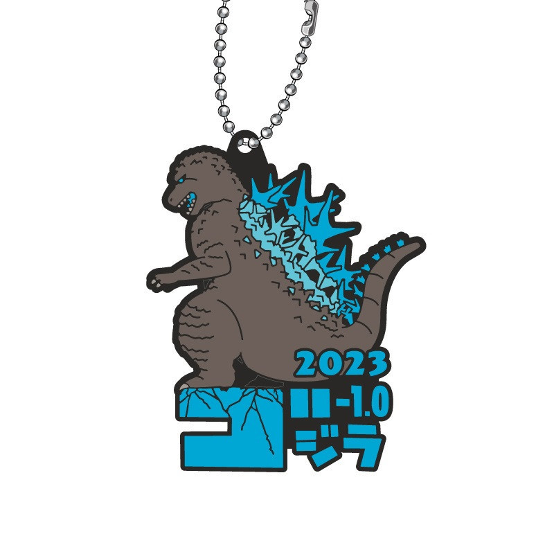 Godzilla - Porte-clé strap 2023 Minus One Heat Ray Radiation