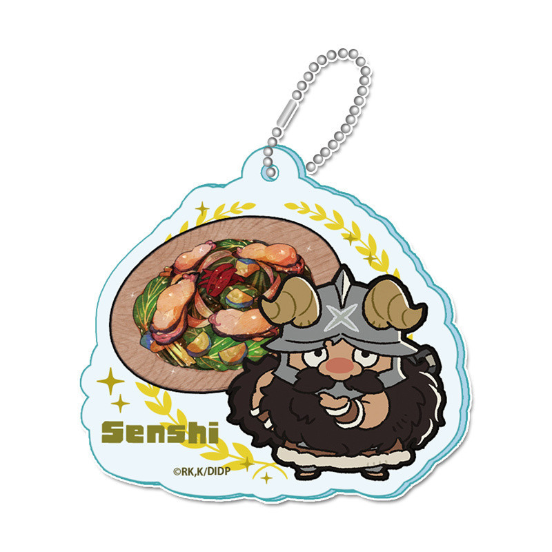 Delicious in Dungeon - Porte-clé strap Senshi