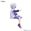 Hunter X Hunter - Figurine Noodle Stopper Killua 13 cm