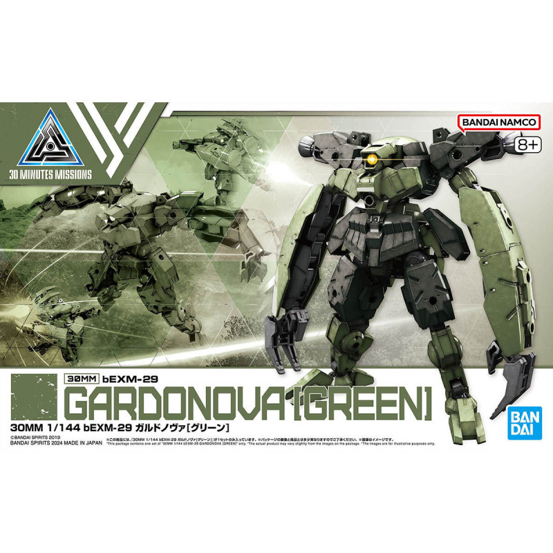 30MM - 30 Minutes Mission - 1/144 bEXM-29 Gardonova Green