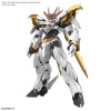 Mashin Hero Wataru - Maquette model kit HG Amplified IMGN Ryuoumaru