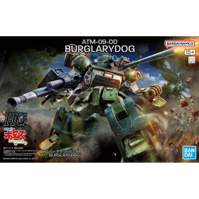 Armored Trooper Votoms - Model Kit maquette Burglary Dog