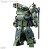 Armored Trooper Votoms - Model Kit maquette Burglary Dog