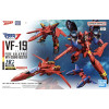 Macross - HG 1/100 VF-19 Fire Valkyrie with Sound Booster