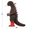 Godzilla - Figurine Toho Ultimates Shogun Godzilla 18 cm