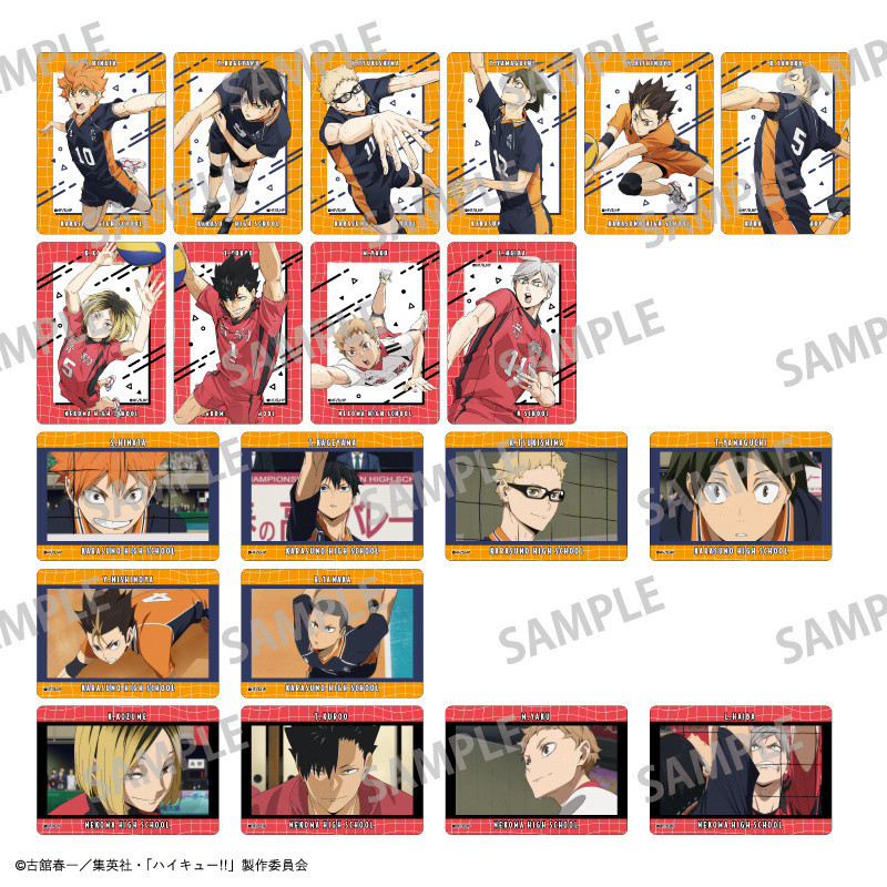 Haikyu!! - Picharm Card Collection  1 EXEMPLAIRE ALEATOIRE