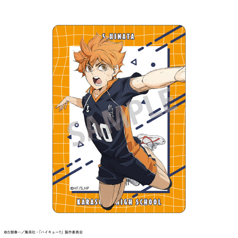 Haikyu!! - Picharm Card Collection  1 EXEMPLAIRE ALEATOIRE