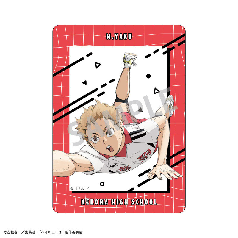 Haikyu!! - Picharm Card Collection  1 EXEMPLAIRE ALEATOIRE