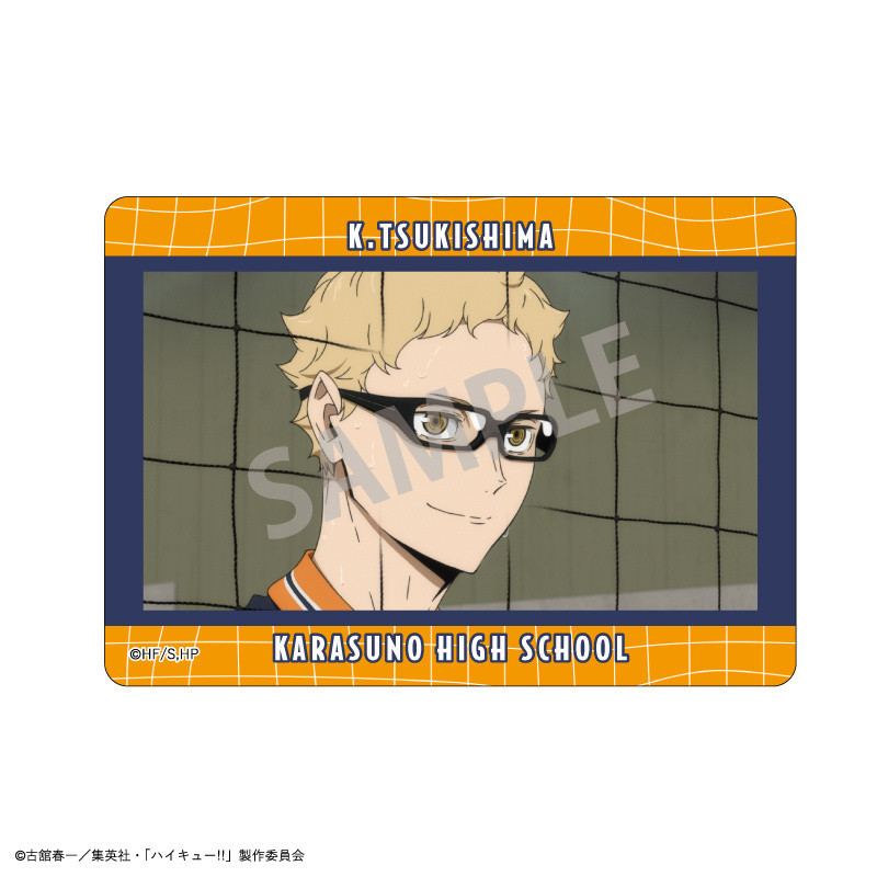 Haikyu!! - Picharm Card Collection  1 EXEMPLAIRE ALEATOIRE