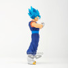 Dragon Ball Super - Figurine Blood of Saiyans Special XIX Vegetto BOITE OUVERTE 