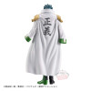 One Piece - Figurine DXF Grandline Series Extra Aramaki