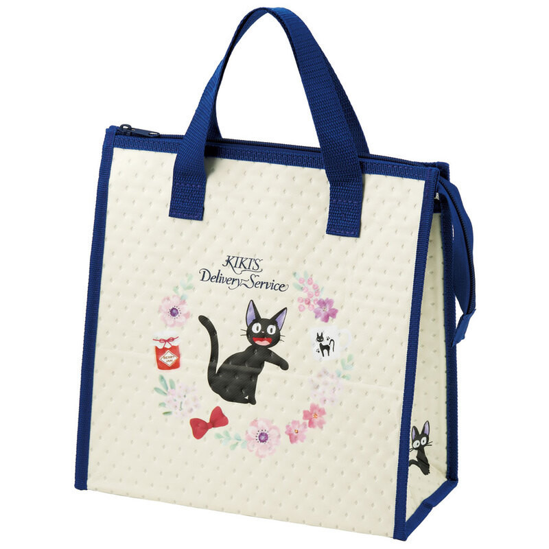 Kiki la Petite Sorcière - Glacière sac isotherme Jiji Guirlande de Fleurs