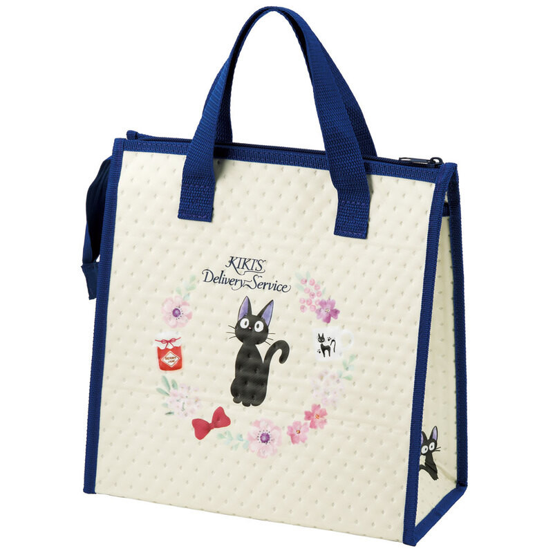 Kiki la Petite Sorcière - Glacière sac isotherme Jiji Guirlande de Fleurs