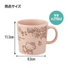 Sanrio - Tasse Mino rose Hello Kitty