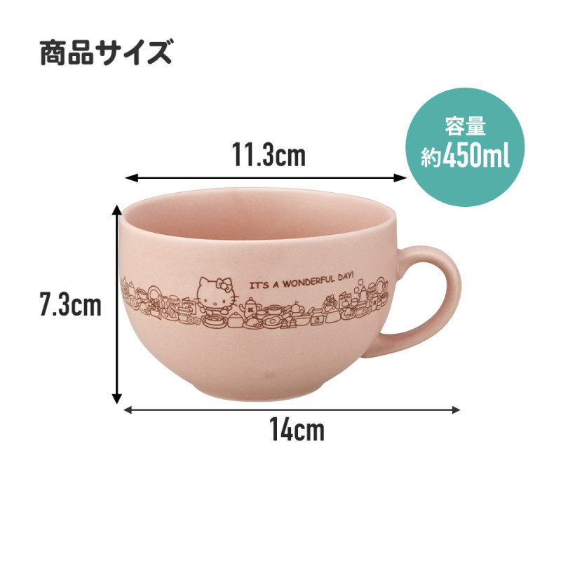 Sanrio - Tasse mug Mino rose Hello Kitty