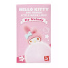 Sanrio - Little Moon Light Series : mini Lampe My Melody