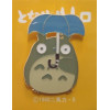 Mon Voisin Totoro - Pins petit Totoro au parapluie