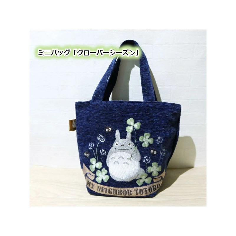 Mon Voisin Totoro - Sac à main shopping Trèfles