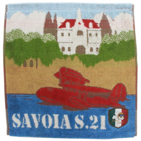 Porco Rosso - Serviette Savoia S.21 34 x 36 cm