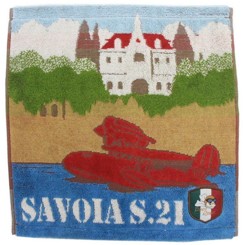 Porco Rosso - Serviette Savoia S.21 34 x 36 cm