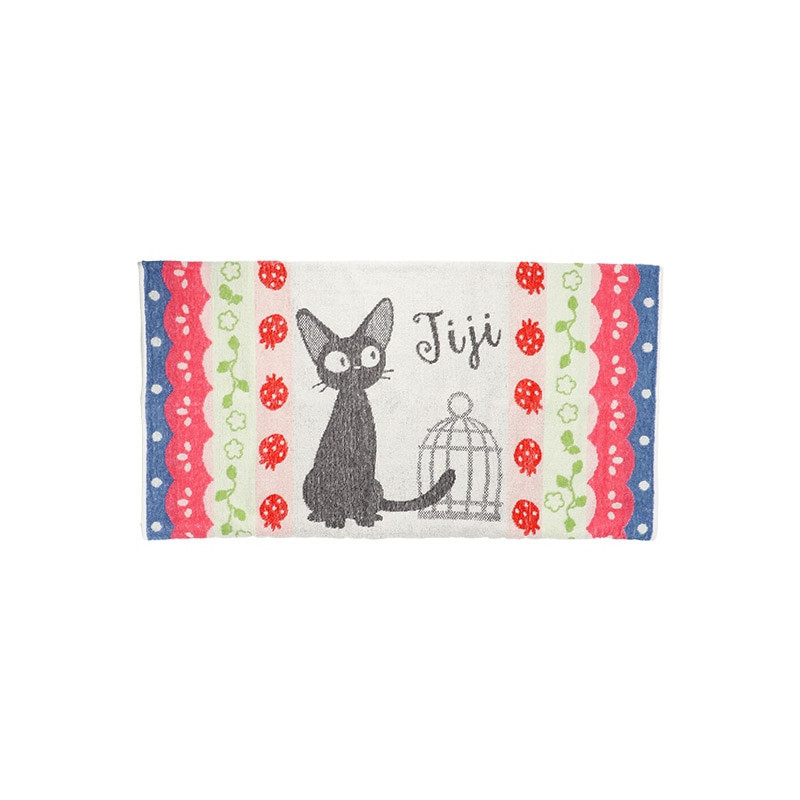 Kiki la Petite Sorcière - Taie d'oreiller Jiji Fraises 34 x 64 cm