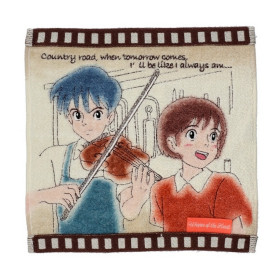 Whisper of the Heart - Serviette cellulo Si tu tends l'oreille Shizuku & Seiji 25 x 25 cm