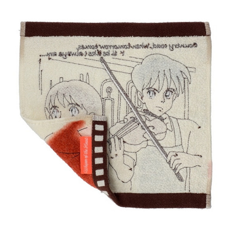 Whisper of the Heart - Serviette cellulo Si tu tends l'oreille Shizuku & Seiji 25 x 25 cm